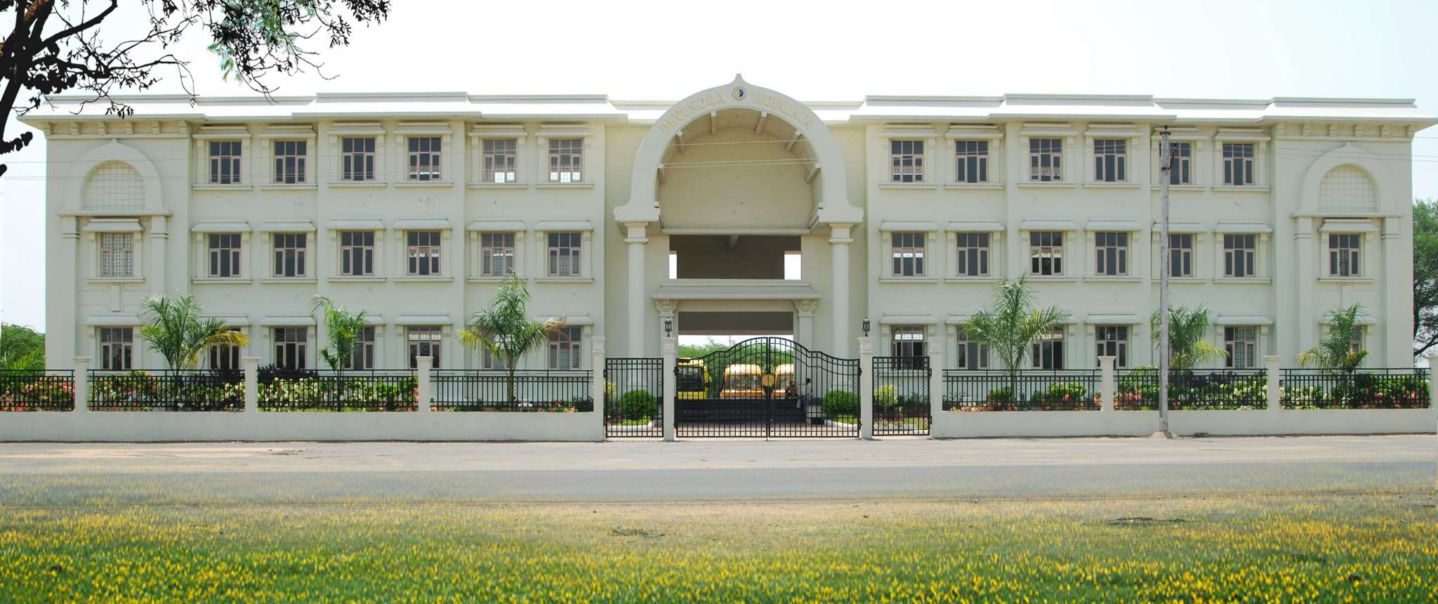 Devender-Vidyalaya