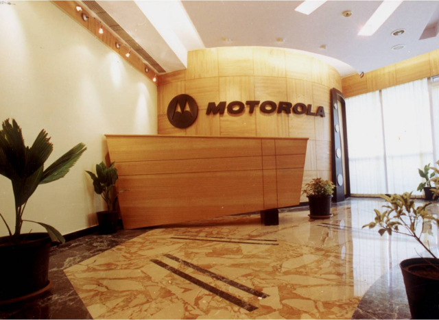 Motorola